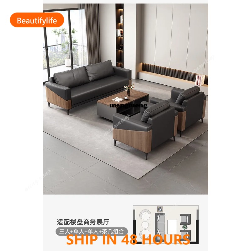 Office Furniture Luxury - โซฟาสำนักงานรับรองแขก 03 รุ่น Coffee นั่งสบาย อ่านหนังสือได้อย่างมีสไตล์