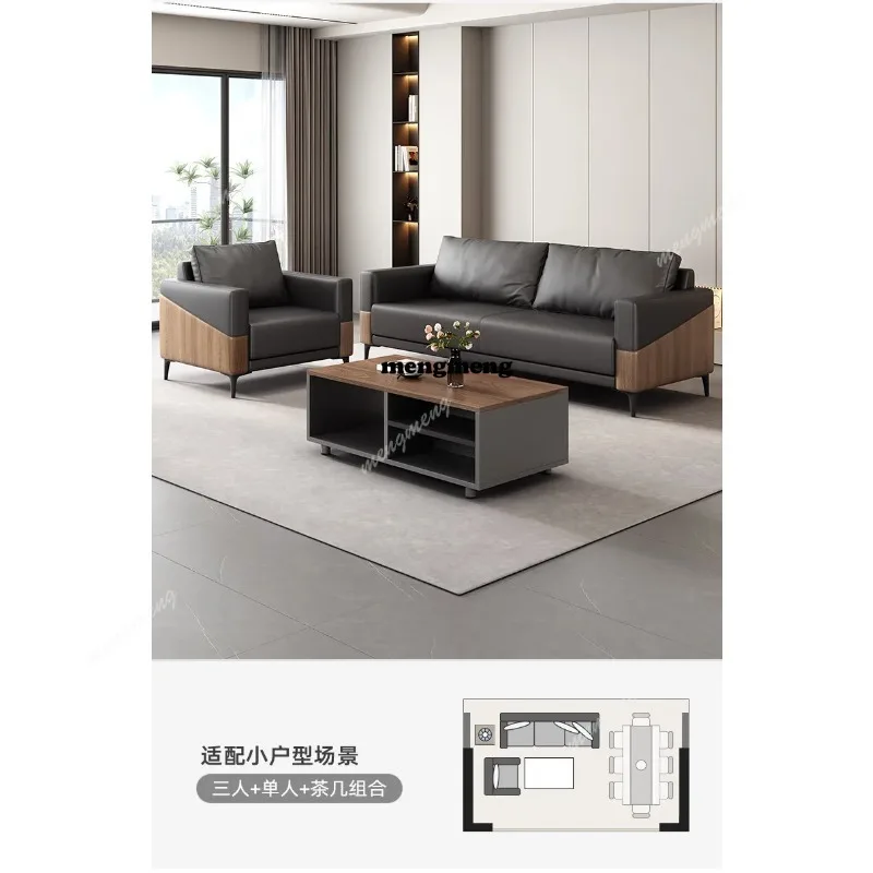 โซฟาสำนักงานรับรองแขก 03 รุ่น  - Office Furniture Luxury บทวิจารณ์และราคา