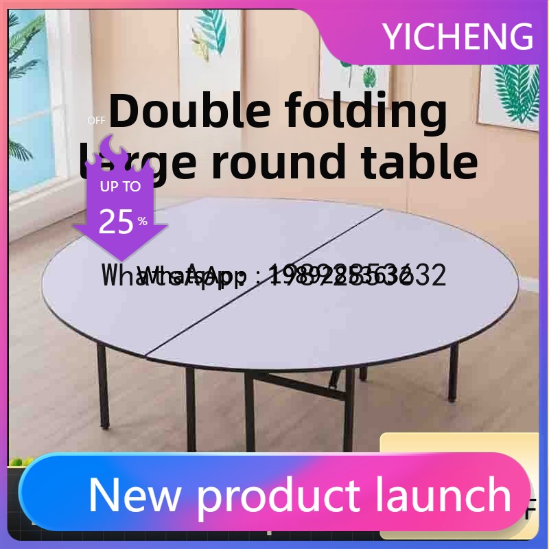 โต๊ะจัดเลี้ยงแบบพับได้ X8 สำหร - Conference Table Round บทวิจารณ์และราคา