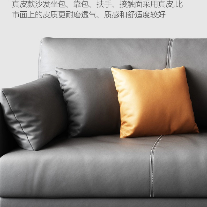 โซฟาสำนักงานหนังวัว โซฟาต้อนรั - Office Furniture Luxury บทวิจารณ์และราคา